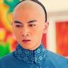 中二病